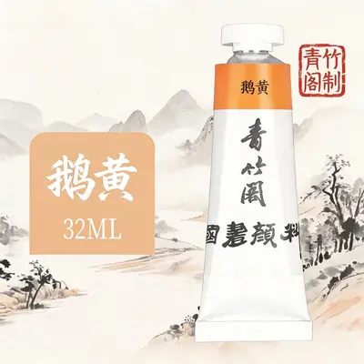 Qingzhu geleneksel çin resim pigmenti seti, katı, büyük kapasiteli - 4