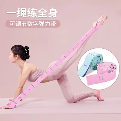 Yoga fitness direnç bandı, esneklik ve dehneme egzersizi için - 3