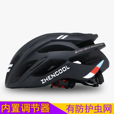 Men's Bicycle Helmet for Mountain and Road Bikes, Foldable Safety Helmet