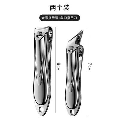 修脚单个指甲刀全套通用代发工具指甲家用款修礼品指甲钳广东 - 10