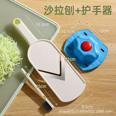 Cabbage shredder vegetable cutter with ultra-fine slicer - 8