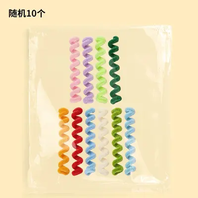 Plush Stick Spring Cat Toy, Self-Play Cat Toy Set - 9