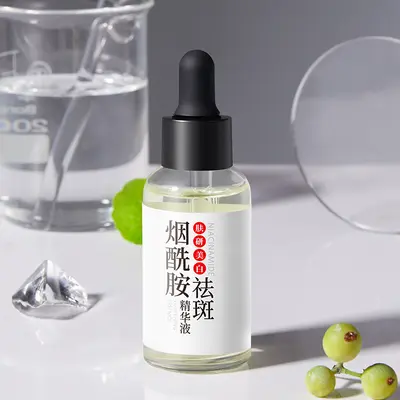 Skin Whitening and Freckle-Reducing Essence Small Bottle Moisturizer, Brightening, Anti-Wrinkle Essence Water Radiance Original Liquid Wholesale