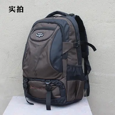 Wasserdichte extragroße kapazitive Geschäftsreise Langstrecken-Reisenrucksack Outdoor-Rucksack Herren-Arbeits-Großes Gepäck Anzug Quilt große Tasche