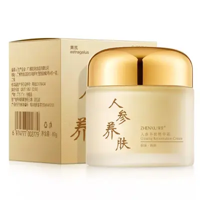 Zhenxiu Zhenyan Hautperfektionierende Creme, natürlicher Primer-Effekt - 12