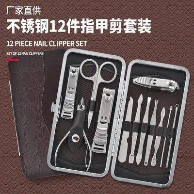 Set aus 12 Edelstahl-Nagelscheren, komplettes Maniküre- und Pediküre-Werkzeugset, Beauty-Set mit Nagelscheren und Nagelschereset