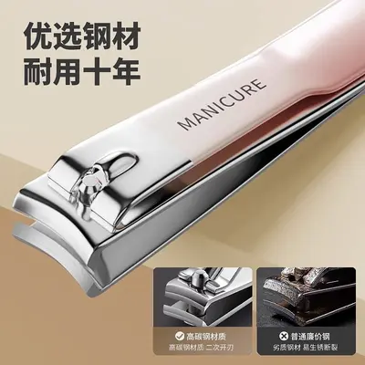 4-Piece Nail Scissors Set Gradient Color Nail Scissors Set Women Home Single Nail Scissors Angled Manicure Tool