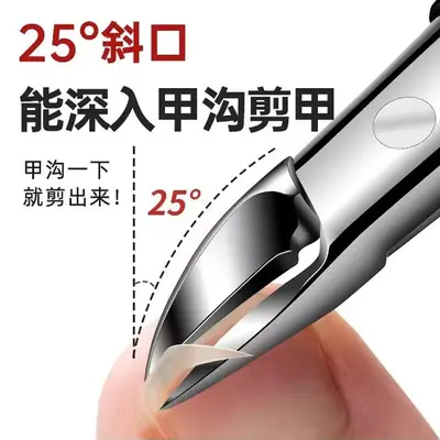 Nail clipper and pliers set, 7 pieces - 5