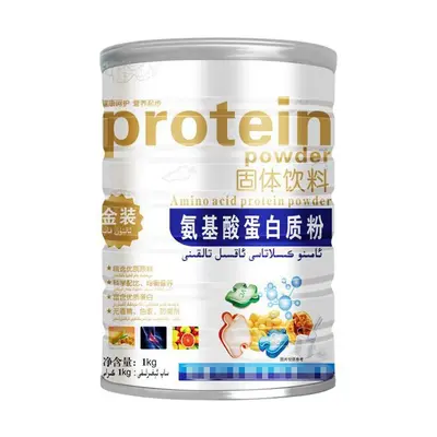 Probiotisches Proteinpulver 1kg mit Eselhautgelatine und Goji-Beere - 7
