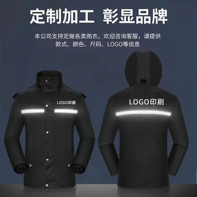 Thickened Raincoat and Rain Pants Set for Cycling, Reflective Full-Body Protection