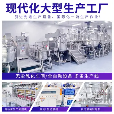 OEM定制亮肤焕颜精华液 补水保湿提亮肤色面部护理玻尿酸精华液