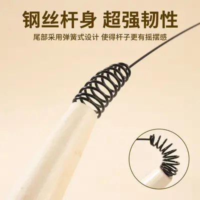 Cat Teaser Wand with Steel Wire Feathers and Long Solid Wood Handle - 3