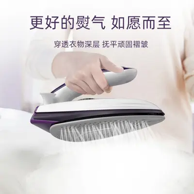 DSP丹松3档蒸汽电熨斗家用多档酒店迷你便携式熨斗挂烫机三档调温