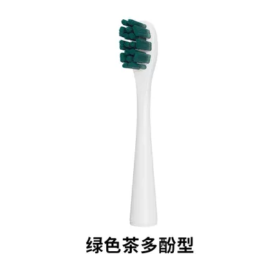 AFT Compatible usmile Electric Toothbrush Replacement Head, Y1, Y4, Y5, Y10, P10 - 9