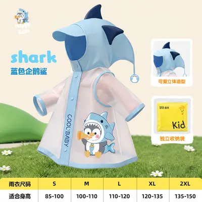 Beimei children's raincoat ages 3-6, EVA with backpack opening - 9