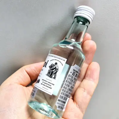 Beyaz Rom Likörü 50ml Mini Şişe Fırıncılık ve Pastacılık İçin