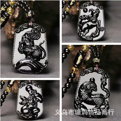 Imitation Obsidian Zodiac Dragon Year Pendant Necklace Unisex