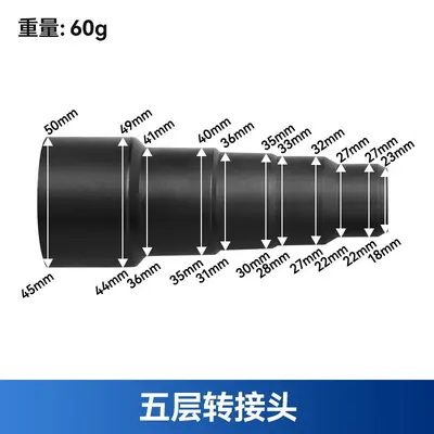 Vacuum Cleaner Adapter Connection Hose, Variable Diameter Industrial Connector - 8