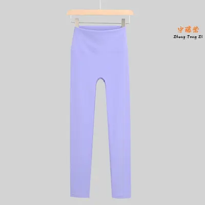 1u1u Yoga-Leggings, nacktes Gefühl, hohe Taille, Po-Lifting, Damen - 10