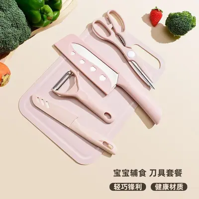 Vegetable knife and cutting board set - 5