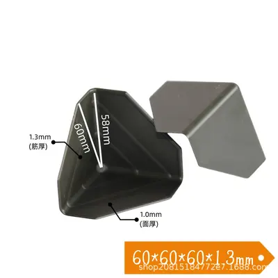 60mm Plastic Corner Protectors for Carton Packing and Furniture, Black
