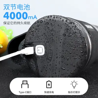 Taşınabilir elektrikli blender bardak, USB şarjlı