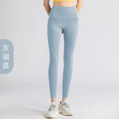 Peach Butt Yoga Leggings, High Stretch Breathable 7/8 Length with Side Pockets for Women - 11