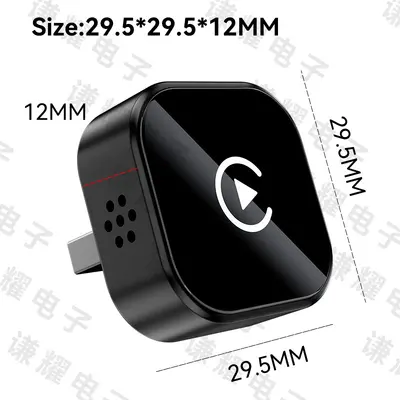 跨境2合1无线carplay适配器智能车载互联盒子安卓Autocarplay盒子