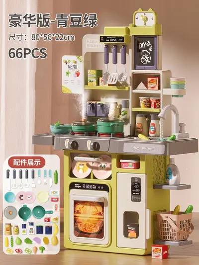 Large Children's Pretend Play Kitchen Set with Cooking Stove and Cookware - 8