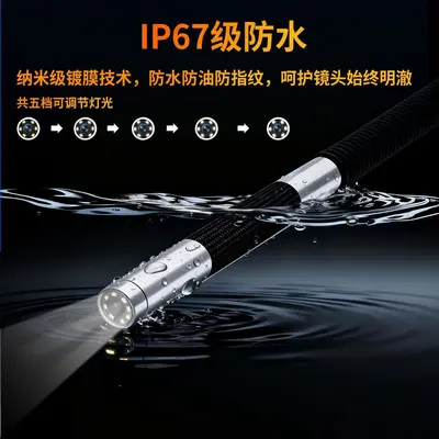 New ES06 Electronic Endoscope 360-Degree Rotating Industrial Endoscope Automotive Pipe Inspection High-Definition Camera