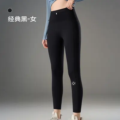 Känguru Pantolon 3.0, Bel Çantalı, Nem Emici, Koşu ve Fitness - 10