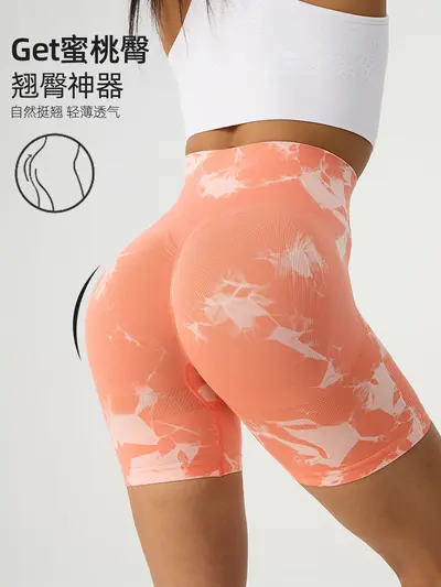 Fitnesshose mit hoher Taille, Dreipunkt-Shorts und Po-Lift-Batik-Yogahose
