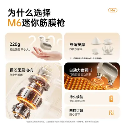 Mini cep masaj tabancası, çift başlıklı, fırçasız - 3