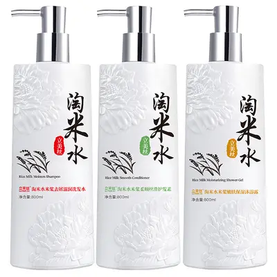 Limei Reisessenz-Haarpflegecreme, Ölkontrolle und geschmeidiges Haar - 6