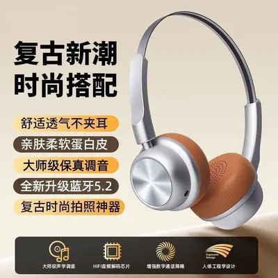 Retro Over-Ear Headphones, Wireless, Noise Cancellation - 11