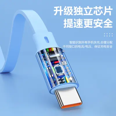 3-in-1 100W super fast charging cable 6A for Apple, Android and Huawei