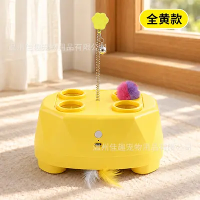 Multifunctional Interactive Electric Cat Toy with Feather Wand - 7