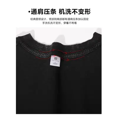 Washed Unisex Crew Neck T-Shirt, 220g Combed Cotton, Retro Loose Fit