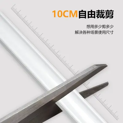 COB LED Şerit Işık Kendinden Yapışkanlı, Anahtarlı Fişli 220V