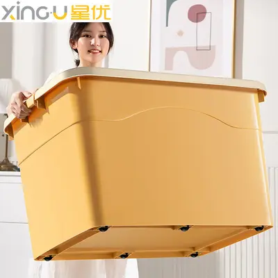 Plastic storage box, transparent extra-large Japanese style