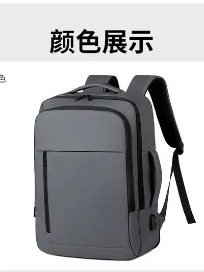 Men's Minimalist Business Backpack, Large Capacity, Waterproof, Laptop Compartment - 4