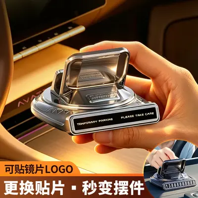Electroplated 2-in-1 Car Phone Holder with License Plate Holder - 5