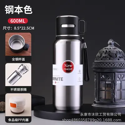 Men's Stainless Steel Thermos Cup, Large Capacity, with Handle and Tea Infuser - 10