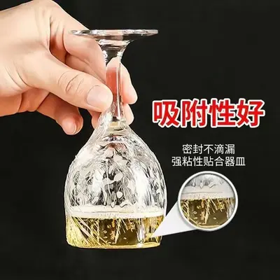 Frischhaltefolie für den Haushalt Küche Großrolle Sparpackung hitzebeständig gewerbliche Punktversion Beauty-Salon Lebensmittelqualität transparente Folie