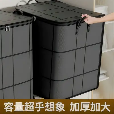 跨境专供】现货速发】被子收纳袋加厚大容量手提袋棉被布艺收纳袋