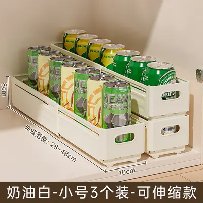 橱柜收纳盒可伸缩厨房杂物收纳筐桌面零食整理盒家用抽屉式储物盒 - 9