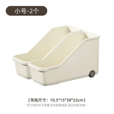 橱柜收纳盒厨房调料用品整理箱桌面杂物零食收纳筐家用拉篮储物盒 - 11