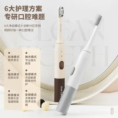 Sonik USB şarjlı elektrikli diş fırçası, 6 kademeli, çift modeli