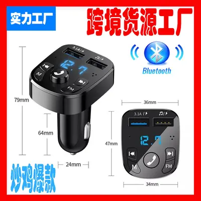 Bluetooth MP3 Çalar Araç Şarj Cihazı, FM Verici, Eller Serbest, Çift USB