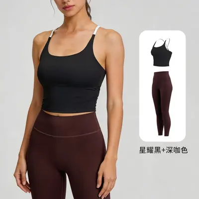 Women's Seamless Open Back Yoga Set, Chest Pad Tank, Quick-Dry - 8